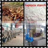 Advanced machinery of cassava starch for sale in nigeria