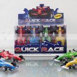 Inertia Formula Car, 2015 New Hot Sell