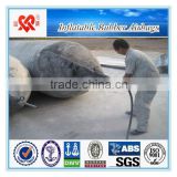 ISO14409 Certification Boat/Ship Launching Inflatable Rubber Airbag