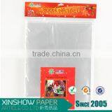 Clear Wrapping Bopp Film for Packing Box/flower/window thumbnail-1