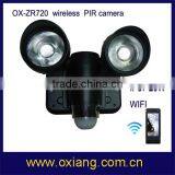 Battery Operated Wireless Security ip Camera thumbnail-5