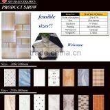 250x400MM WT0001 Ceramic Wall Tile thumbnail-2
