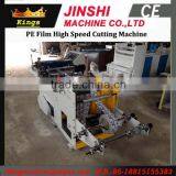 Good Sell Computerized Transverse Cutting Machine in China With Auto Belt Table Quality Choice thumbnail-2