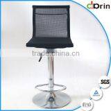 New style mesh back swivel bar chair for sale