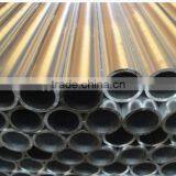 Seamless Aluminum Tube, Extruded Aluminum Tube, Alloy1060, 1050, 1070,6063 thumbnail-3