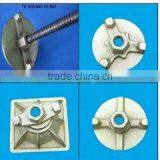 Tie Rod and Wing Nuts thumbnail-1