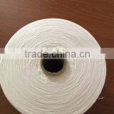 Factory Supply Cotton Yarn Raw White Yarn thumbnail-3