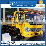 China's Exports of 3.5TON Foton Assistance Depannage Truck Manufacturing Company thumbnail-1