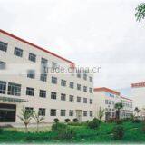 Haining Jineng Solar Energy Industry Co., Ltd. company overview - view 2 thumbnail