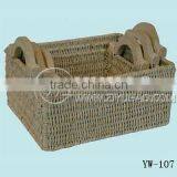 Brown Corn Husk Organizer Basket