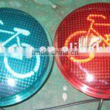 200mm Led Bicycle Traffic Light