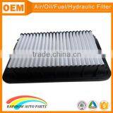Auto Air Filter HYUNDAI 28113-04000 Quality Choice
