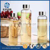 300ml Clear Cylinder Glass Drinking Bottle With Silver Metal Lid