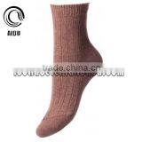 Brown Cotton Blend Double Needles Ankle Socks