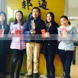 Guangzhou Banktown Trading Co., Ltd. company overview - view 3 thumbnail