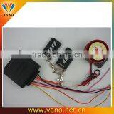 Made In China Long Life Motorcycle Audio Alarm System E558-2R5003-P thumbnail-1