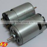 S5512 PMDC Motor for Ice Crusher With CCC CE PSE thumbnail-1