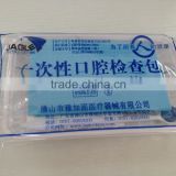 Disposable consumable dental kit,dental kit for dental clinic,dental kit for dentist