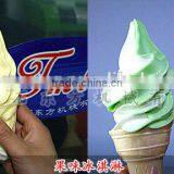 TML High Quality Mixed Flavour Rainbow Soft Ice Cream Machine With CE Cretificate on Hot Sale thumbnail-5
