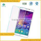 Washable Ultra Thin Clear Glass Protective Film Tempered Screen Protector Glass For Samsung Galaxy J5 J7 thumbnail-3