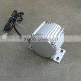 dc Brushless Motor for Lectric Boat, dc Fan, Agricultural Water Pumps, Self-priming Pump thumbnail-3