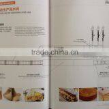 Automatic Filling Layer Cake Machine thumbnail-6