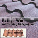 Stone Coated Metal Roofing Tile Machine