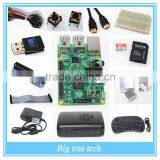 Raspberry Pi 2 Ultimaker Starter Kit - Wifi, HDMI, Breadboard, SD Card,case, I8 Keyboard, Power Supply and Any More