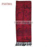 2012 New Arrival Fashion Men Acrylic Scarf thumbnail-1