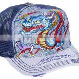 Kids Golf Cap