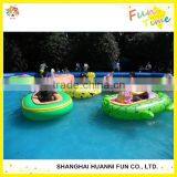 2015 Inflatable Motorized Bumper Boat Summer Playing Children Boat thumbnail-3
