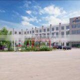 Hebei Yiheng Science & Technology Co., Ltd. company overview - view 2 thumbnail