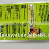 Flexible Small Food Zip Pouch