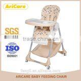 Baby High Chair Steel Tube Folding Chair thumbnail-5