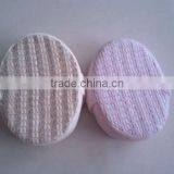 Japanese 100% Natural Konjac Facial Sponge