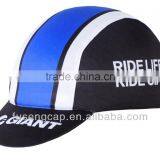 Best Deal Soft Textile Fashion Customed Cycling Caps