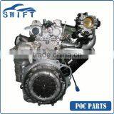 MITSUBISHI 4G94/4G94M COMPLETE ENGINE VVT