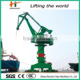 Customize Portal crane for Lifting container, shipyard used Jib Crane