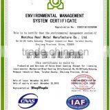 enviromental management system certificate