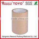 General Kraft Adhesive Tape With Excellent Adhesive thumbnail-2