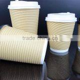 Brown Kraft Ripple Paper Cup,8/12/14/16oz Ripple Paper Coffee/tea/milk/hot Drink Cup thumbnail-2