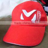 Promotional Custom Embroidery Baseball Cap Sports Cap Hat And Cap thumbnail-5