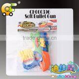 Chuangfa Toys--Kids Gun Toys,solf Bullet Gun Toys , Eva Bullet Toy Gun thumbnail-6