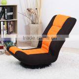 rotatable floor relax chair with 5 positions adjustable backrest