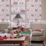 Peacock Shade Roller Curtain Fabric thumbnail-4