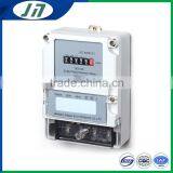 Square box One phase prepaid energy meter wifi