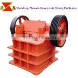 Top Quaity Drywall Crusher Jaw Crusher