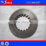 Aftermarkets Auto Parts Used Spare Parts Manual Transmission for S6-150, S6-160 Synchronizer Cone Scania Gear Box Part 115304057 thumbnail-2