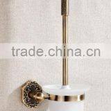 Antique Brass Wall Mounted Toilet Brush Holder