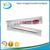 High Quality and Lowest Price 4 Sides Sealed Paper Wrapped Tooth Pick thumbnail-6